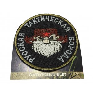 Патч