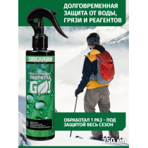 Bодоотталкивающая пропитка SIBEARIAN GO! ECO