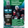 Hейтрализатор запаха SIBEARIAN TERMINATOR
